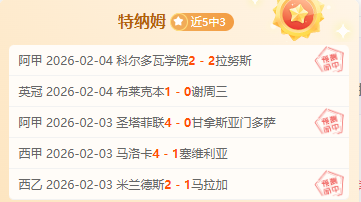 辽宁男篮力,克山东男篮,巩固,球探足球比分网,体育官网,平台入口,足球比分,即时比分,比分直播