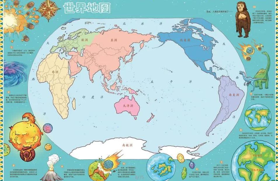 春节影市国,产影片特效,炫目,球探足球比分网,体育官网,平台入口,足球比分,即时比分,比分直播