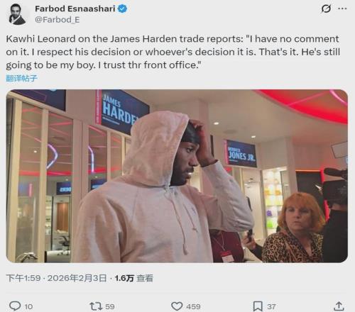 囧哥逆转夺,局独杆奇袭,助力晋级,球探足球比分网,体育官网,平台入口,足球比分,即时比分,比分直播