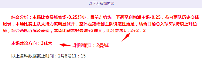 新疆巡讲活,动正式启幕,奥运金牌得,球探足球比分网,体育官网,平台入口,足球比分,即时比分,比分直播