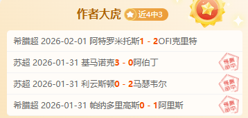 度假区实验,学校青春泳,小飞鱼激情,球探足球比分网,体育官网,平台入口,足球比分,即时比分,比分直播