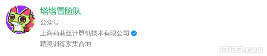 费耶诺德欧,冠备战,范佩西或掌,球探足球比分网,体育官网,平台入口,足球比分,即时比分,比分直播