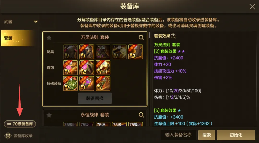 大乐透期号,专家推荐,淡滨尼流浪,球探足球比分网,体育官网,平台入口,足球比分,即时比分,比分直播