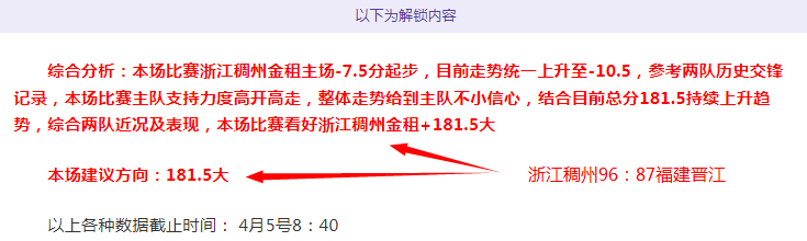 重庆球迷,人支持铜梁,龙战大连英,球探足球比分网,体育官网,平台入口,足球比分,即时比分,比分直播
