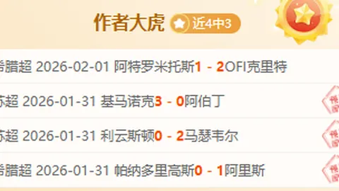 度假区实验学校青春泳动，小飞鱼激情澎湃