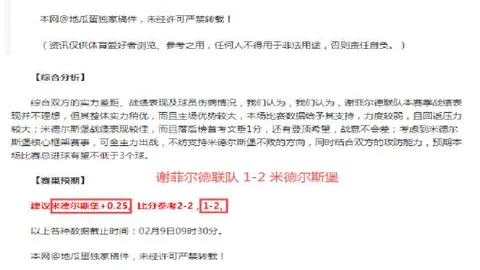 [尼克斯]布里奇斯高效输出28分7助，击败开拓者