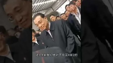 “菲利普-阮失误再现，国安首回合获惊喜，两球盛宴重燃激情！”