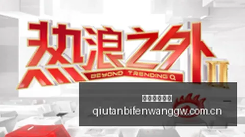 奥德修斯传奇：三千年变迁，人物形象深度解析