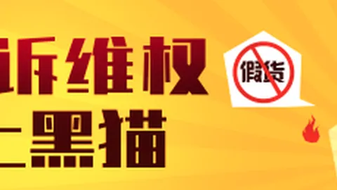 马竞急速转会小蜘蛛，独，比分直播，立报曝设转会截止，望周五前达成协议